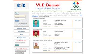 VLE Corner - Vikaspedia Products and Services
