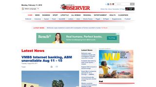 VMBS Internet banking, ABM unavailable Aug 11 - 15