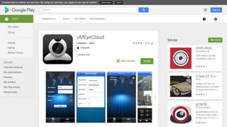 vMEyeCloud - Apps on Google Play