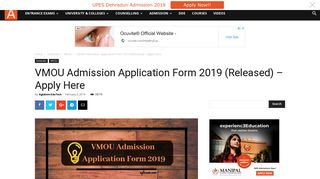 VMOU Admission Application Form 2019 | AglaSem Admission