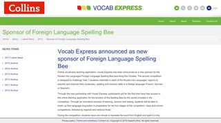 Vocab Express Latest News
