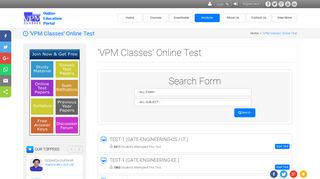 Online Test | VPM CLASSES