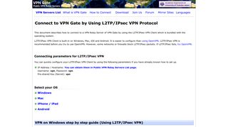 Connect to VPN Gate by Using L2TP/IPsec VPN Protocol