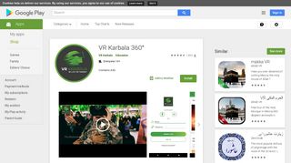 VR Karbala 360° - Apps on Google Play