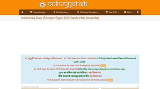Vrishchika Rasi (Scorpio Sign) 2019 Rashi Phal (Rashifal) | Om Sri ...