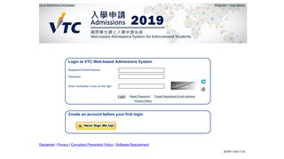 Web-based Admissions System - VTC