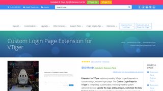Custom Login Page - Extension for VTiger - Modern - VTiger Experts