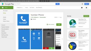 Vumber Phone - Apps on Google Play