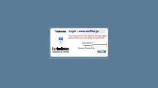 Login - Turbolinux Appliance Server - www.waffles.jp