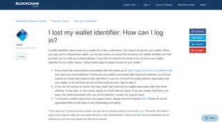 I lost my wallet identifier. How can I log in? – Blockchain Support Center