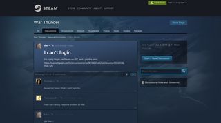 I can't login. :: War Thunder General Discussions - Steam Community