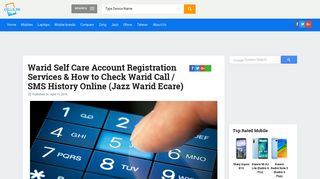 Warid Self Care Account Registration Services & How to Check Warid ...