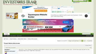Warka online access - Page 2 - Investors Iraq