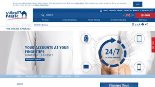NBK Online Banking - NBK Group