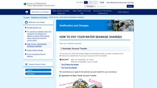 HOW TO PAY YOUR WATER SEAWAGE CHARGES | Tokyo ...