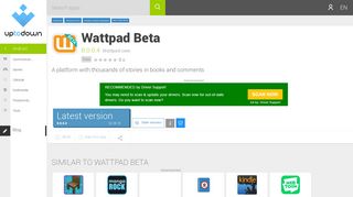 Wattpad Beta 7.20.0.3 for Android - Download