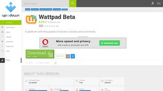 download wattpad beta free (android)