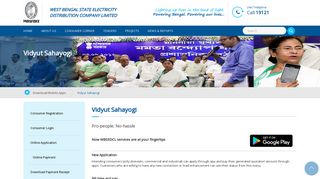 Vidyut Sahayogi - Welcome to WBSEDCL