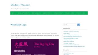 Web Report Login – Windows-7Key.com
