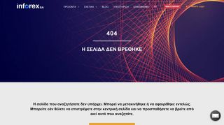 WebFX Plus - Inforex