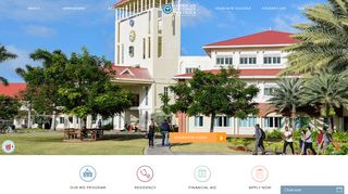 American University of Antigua - Caribbean Medical School
