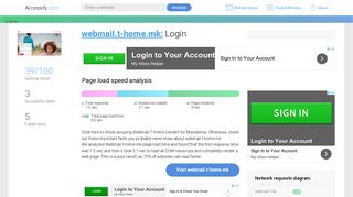 Access webmail.t-home.mk. Login