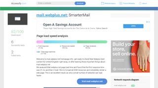 Access mail.webplus.net. SmarterMail