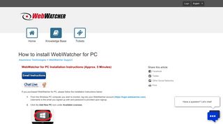 How to install WebWatcher for PC - WebWatcher