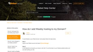 How do I add Weebly hosting to my Domain? – Rebel.com Help Center