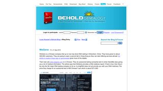 WeGene « Louis Kessler's Behold Blog - Behold Genealogy Software