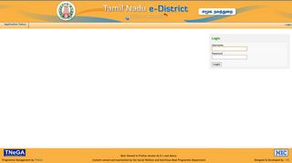 Login | Tamil Nadu e-District Socialwelfare