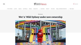 Wet 'n' Wild Sydney under new ownership | SBS News