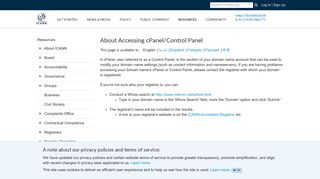 About Accessing cPanel/Control Panel - ICANN