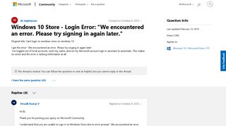 Windows 10 Store - Login Error: 