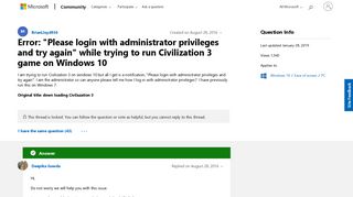 Please login with administrator privileges and try again ...