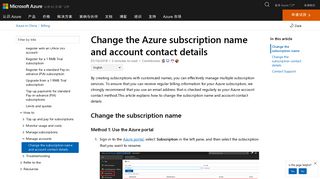 Change the Azure subscription name and account contact details ...