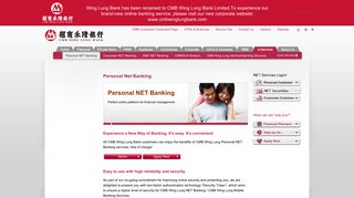 Personal Net Banking - e-Services | NET Banking | Corporate NET ...