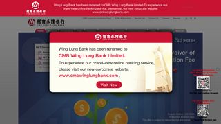 CMB Wing Lung Bank|Personal|Commercial SME|Corporate|RMB ...