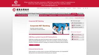 Corporate NET Banking