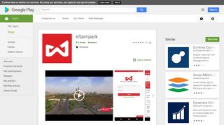 eSampark - Apps on Google Play