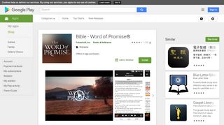 Bible - Word of Promise® - Apps on Google Play
