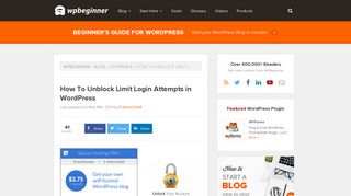 How To Unblock Limit Login Attempts in WordPress - WPBeginner