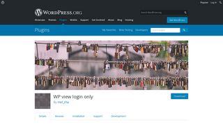 WP view login only | WordPress.org