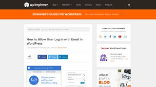 How to Allow User Log In with Email in WordPress - WPBeginner