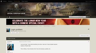 Login problem - Gameplay - World of Tanks official forum