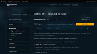 Sign in with Console service | API Reference | Developer Room