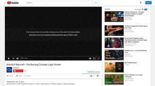 World of Warcraft - The Burning Crusade Login Screen - YouTube