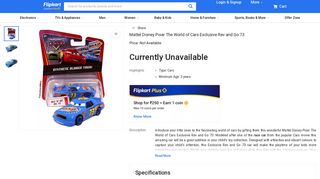 Mattel Disney Pixar The World of Cars Exclusive Rev and Go 73 ...