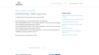 UPS World Ship - ODBC Login error - Atandra Help Desk