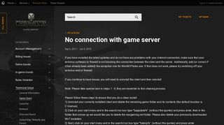 No connection with game server | World of Tanks - Wargaming Asia